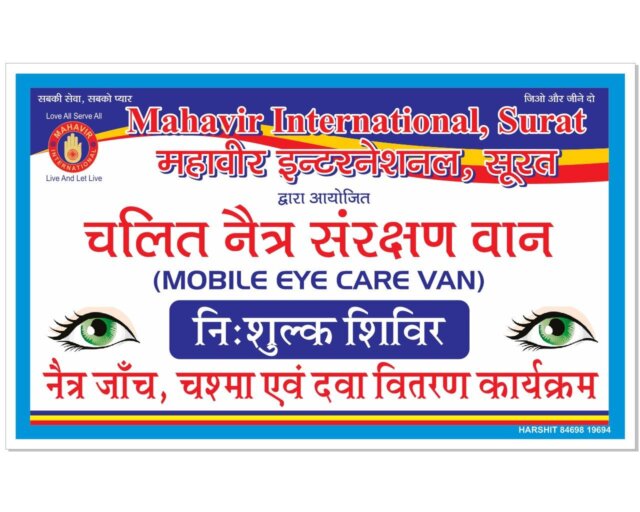 589940cd-a23a-455c-acf3-97f75b8bfef7