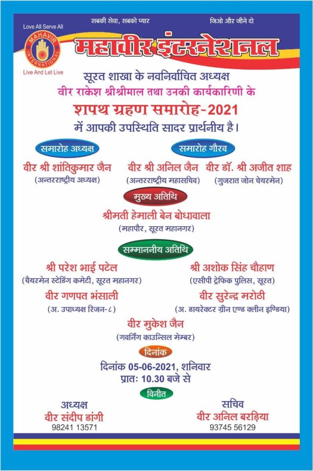 61e5bc21-c24b-4cab-a9a7-e4fde3a7fa5b