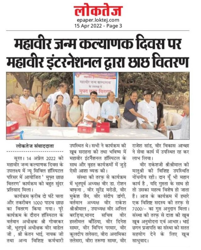 81a204da-a4ee-46d7-af3d-89b7807a6a6e