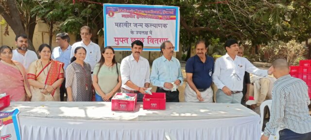 84e9a736-5e7b-43f5-8123-bae046d93a18