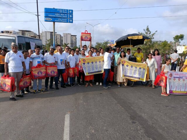 9ea4201a-7d9d-4c48-abf2-09b3ae22196d