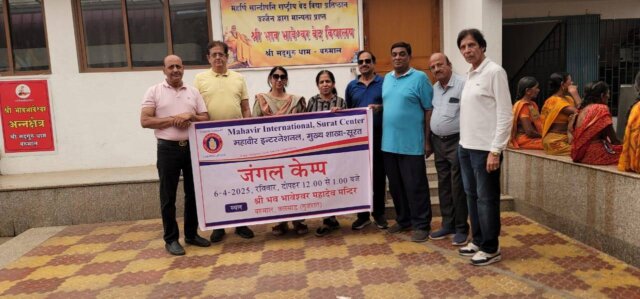 PHOTO-2025-04-10-15-21-32