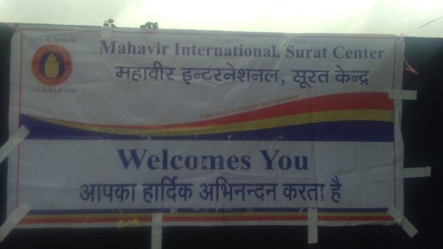 WhatsApp Image 2019-07-28 at 9.12.28 AM