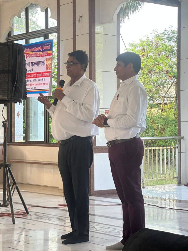 WhatsApp Image 2023-05-03 at 5.53.02 PM