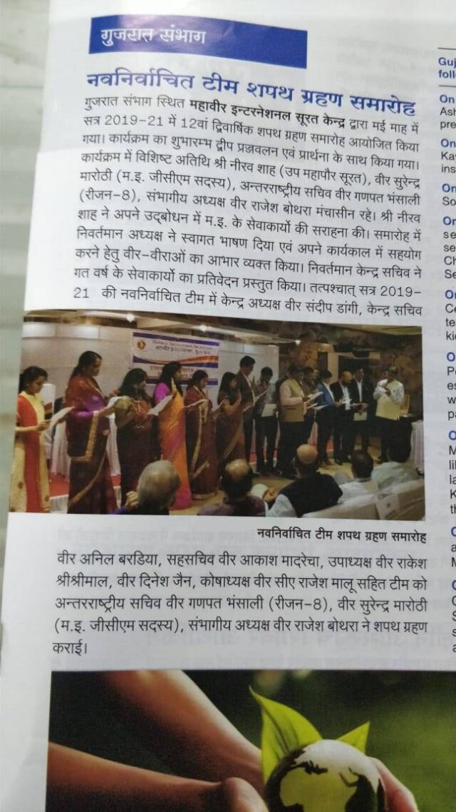 a30e653c-0357-4bad-afd8-d991925cba31