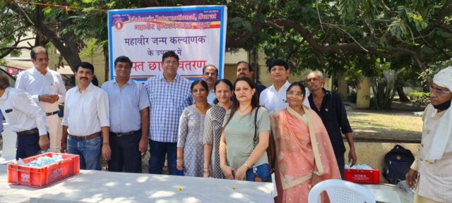 ebd91e8f-c370-40ec-bb8a-c058b4d44d37