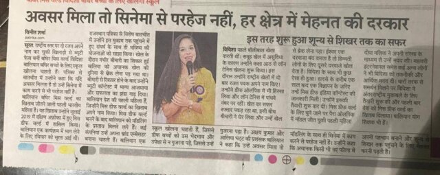 f09ed0f7-1ff5-466c-9700-a8aad36af133