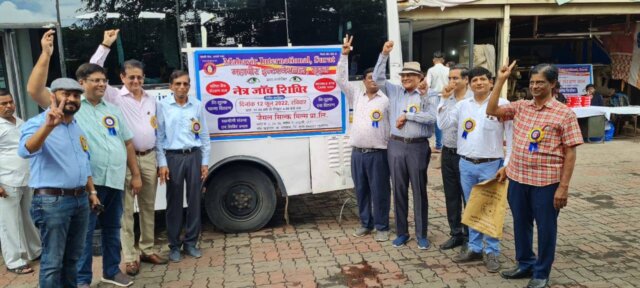 f0bc8a17-d886-481a-b90f-cc459a2f841e